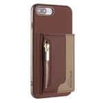 For iPhone 8 Plus / 7 Plus Zipper Horizontal Magnetic Card Bag RFID MagSafe Phone Case(Brown)