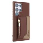 For Samsung Galaxy S25 Ultra 5G Zipper Horizontal Magnetic Card Bag RFID MagSafe Phone Case(Brown)