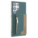 For Samsung Galaxy S23 Ultra 5G Zipper Horizontal Magnetic Card Bag RFID MagSafe Phone Case(Green)
