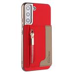 For Samsung Galaxy S23 5G Zipper Horizontal Magnetic Card Bag RFID MagSafe Phone Case(Red)
