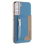 For Samsung Galaxy S21 5G Zipper Horizontal Magnetic Card Bag RFID MagSafe Phone Case(Baby Blue)