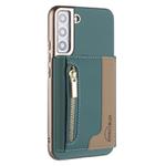 For Samsung Galaxy S21 5G Zipper Horizontal Magnetic Card Bag RFID MagSafe Phone Case(Green)