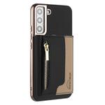 For Samsung Galaxy S21 5G Zipper Horizontal Magnetic Card Bag RFID MagSafe Phone Case(Black)