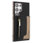 For Samsung Galaxy S21 Ultra 5G Zipper Horizontal Magnetic Card Bag RFID MagSafe Phone Case(Black)