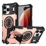 For iPhone 17 Pro Max Shockproof Kickstand Metallic Shaft MagSafe Phone Case(Rose Gold)