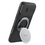 NILLKIN Dual Magnetic Grip Holder(Grey)