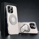 For iPhone 16 Pro Plain Leather Hydric Metal Holder MagSafe Phone Case(White)
