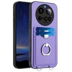 For Xiaomi 15 Ultra R20 Ring Card Holder Phone Case(Purple)