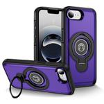 For iPhone 16e TPU Hybrid PC Magnetic Holder Phone Case(Dark Purple)
