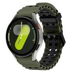 For Samsung Galaxy Watch 7 40 / 44mm Ocean Dual-Row Hole Two Color Silicone Watch Band(Army Green Black)