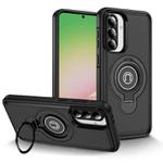 For Samsung Galaxy A56 5G TPU Hybrid PC Magnetic Holder Phone Case(Black)