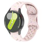For Samsung Galaxy Watch 7 40 / 44mm Eco-Friendly Granular Colorful Dots Silicone Watch Band(Light Pink)