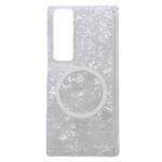 For Samsung Galaxy Z Fold Special Magnetic Axis Pearlescent Shell Texture MagSafe Phone Case(White)