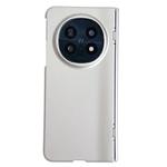 For OPPO Find N5 Integrated Spring Axis Skin Feel Phone Case(Silver)