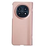 For OPPO Find N5 Integrated Spring Axis Skin Feel Phone Case(Rose Gold)