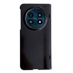 For OPPO Find N5 Integrated Spring Axis Skin Feel Phone Case(Black)