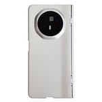 For Honor Magic V3 Integrated Spring Axis Skin Feel Phone Case(Silver)