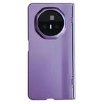 For Honor Magic V3 Integrated Spring Axis Skin Feel Phone Case(Purple)