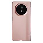 For Honor Magic V3 Integrated Spring Axis Skin Feel Phone Case(Rose Gold)
