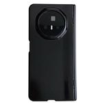 For Honor Magic V3 Integrated Spring Axis Skin Feel Phone Case(Black)