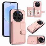 For Xiaomi 15 Ultra Button Card Bag RFID Anti-theft Phone Case(Pink)
