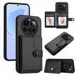 For Xiaomi 15 Ultra Button Card Bag RFID Anti-theft Phone Case(Black)