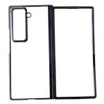 For Samsung Galaxy Z Fold Special Plating Spring Axis Skin Feel Phone Case(Black)