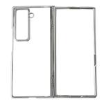 For Samsung Galaxy Z Fold Special Plating Spring Axis Skin Feel Phone Case(Silver)