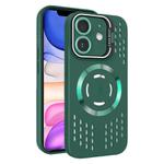 For iPhone 11 Lens Holder MagSafe Cooling Phone Case(Dark Green)