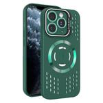 For iPhone 11 Pro Max Lens Holder MagSafe Cooling Phone Case(Dark Green)