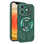 For iPhone 12 Lens Holder MagSafe Cooling Phone Case(Dark Green)
