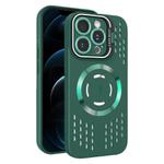 For iPhone 12 Pro Max Lens Holder MagSafe Cooling Phone Case(Dark Green)