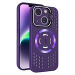 For iPhone 14 Plus Lens Holder MagSafe Cooling Phone Case(Dark Purple)