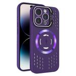 For iPhone 14 Pro Lens Holder MagSafe Cooling Phone Case(Dark Purple)