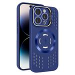 For iPhone 14 Pro Lens Holder MagSafe Cooling Phone Case(Royal Blue)