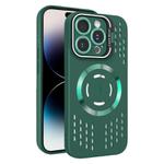 For iPhone 14 Pro Lens Holder MagSafe Cooling Phone Case(Dark Green)