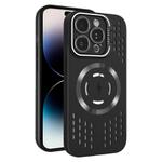 For iPhone 14 Pro Lens Holder MagSafe Cooling Phone Case(Black)