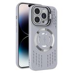 For iPhone 14 Pro Lens Holder MagSafe Cooling Phone Case(Grey)