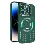 For iPhone 14 Pro Max Lens Holder MagSafe Cooling Phone Case(Dark Green)