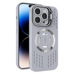 For iPhone 14 Pro Max Lens Holder MagSafe Cooling Phone Case(Grey)