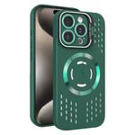 For iPhone 15 Pro Lens Holder MagSafe Cooling Phone Case(Dark Green)
