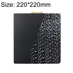 PET Carbon Fiber PEO Diamond Film Double-Sided 3D Printer Build Plate, Size:220x220mm