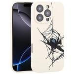 For Redmi Note 13 Pro+ Graffiti Spider TPU Phone Case(Beige Blue Love Spider)
