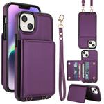 For iPhone 15 Crossbody Dual-buckle Wallet RFID Back Leather Phone Case(Dark Purple)