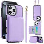 For iPhone 16 Pro Crossbody Dual-buckle Wallet RFID Back Leather Phone Case(Light Purple)