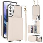 For Samsung Galaxy S21+ 5G Crossbody Dual-buckle Wallet RFID Back Leather Phone Case(White)