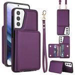 For Samsung Galaxy S21+ 5G Crossbody Dual-buckle Wallet RFID Back Leather Phone Case(Dark Purple)