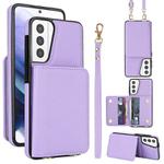 For Samsung Galaxy S21+ 5G Crossbody Dual-buckle Wallet RFID Back Leather Phone Case(Light Purple)