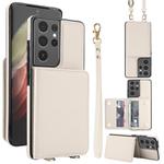 For Samsung Galaxy S21 Ultra 5G Crossbody Dual-buckle Wallet RFID Back Leather Phone Case(White)