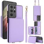 For Samsung Galaxy S21 Ultra 5G Crossbody Dual-buckle Wallet RFID Back Leather Phone Case(Light Purple)